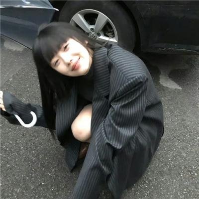 闺密