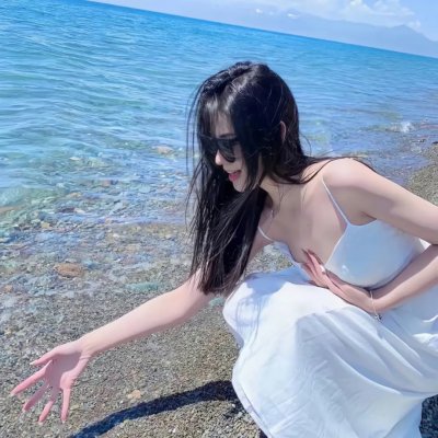 克莱曼婷