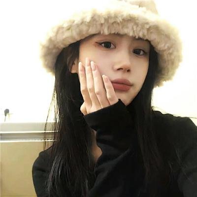 象牙