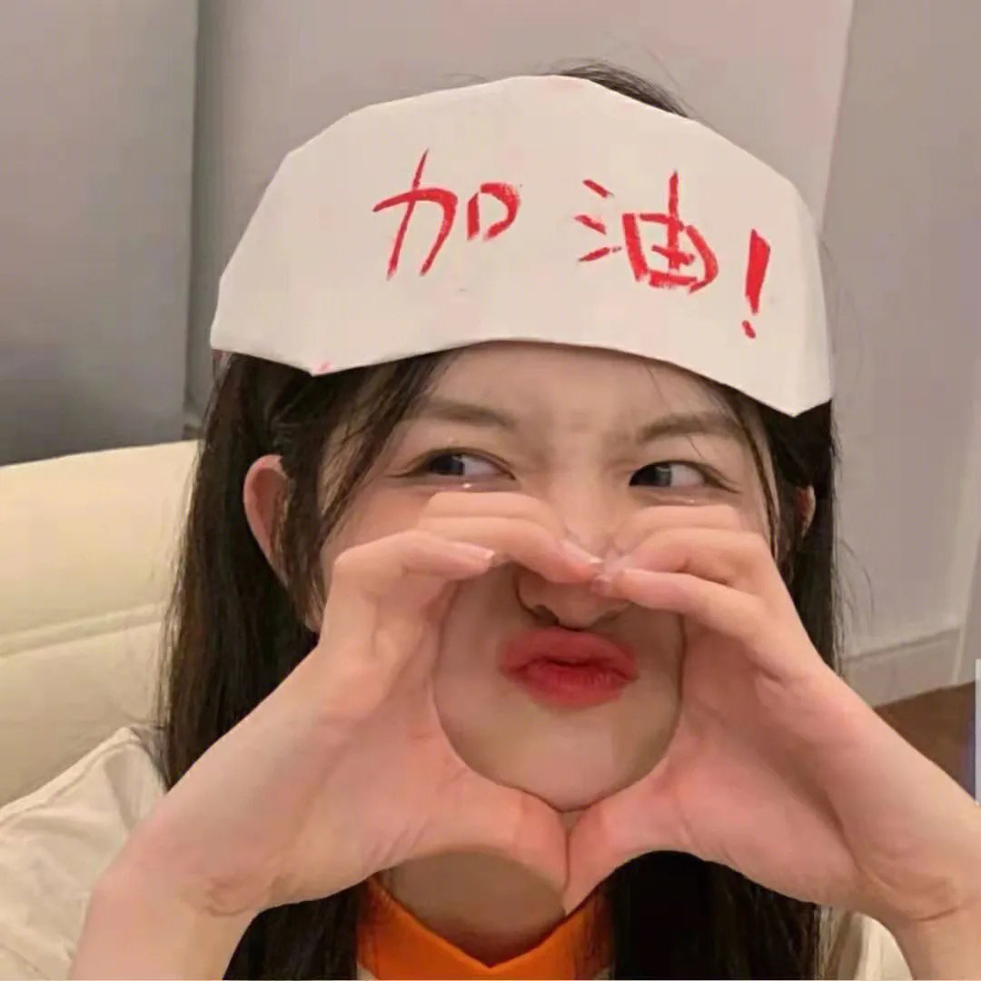漫长的黑夜